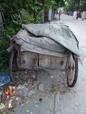 Peanut Cart