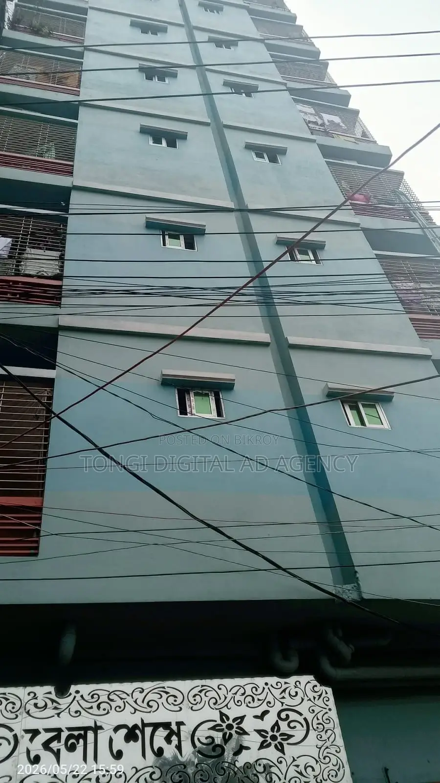 Furnished 3-bedroom Apartment in Belasheshe, Tongi for sale