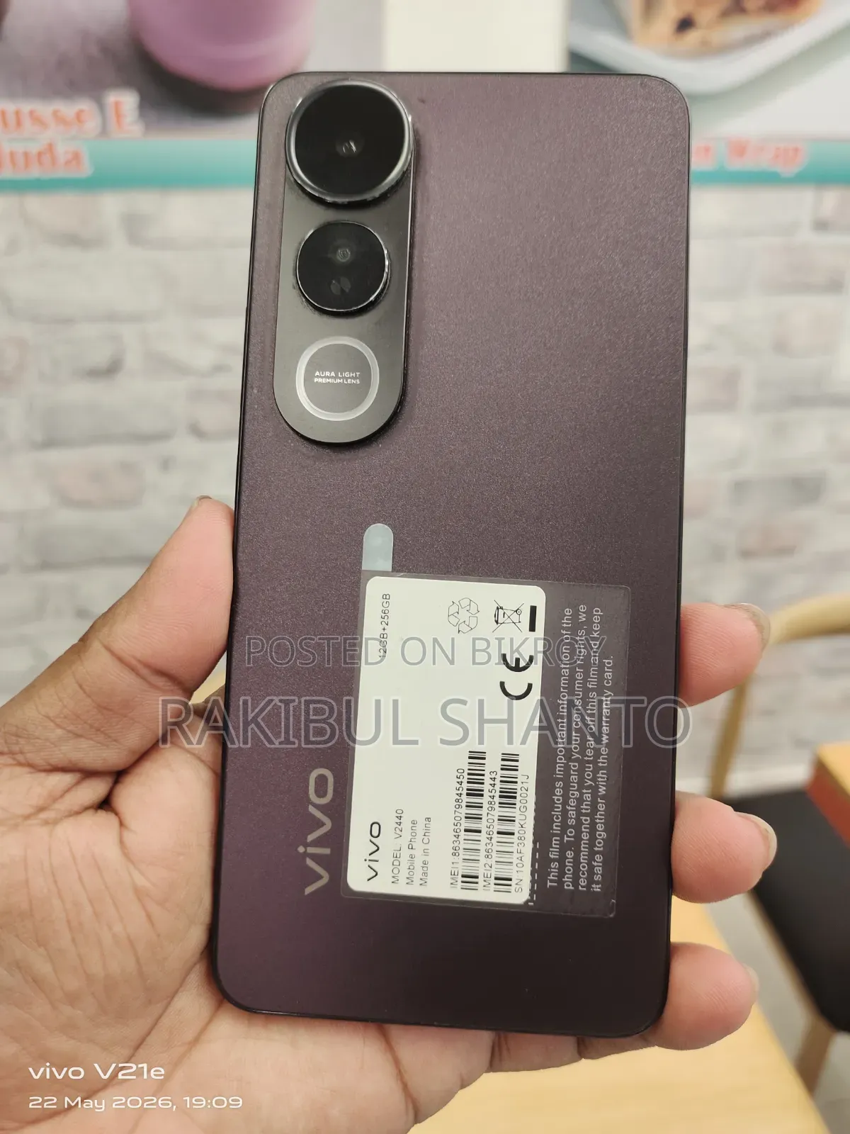 New Vivo V50 Lite 5G 256 GB Black
