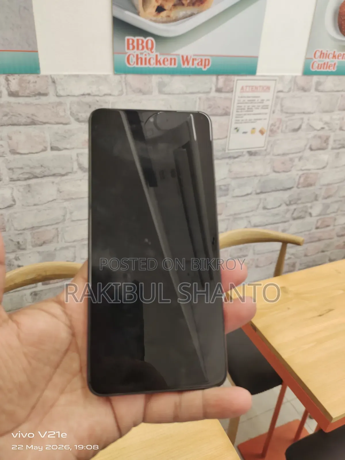 New Vivo V50 Lite 5G 256 GB Black