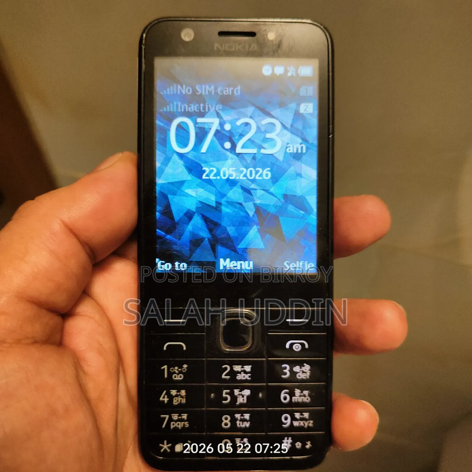 Nokia 230 Dual SIM Black