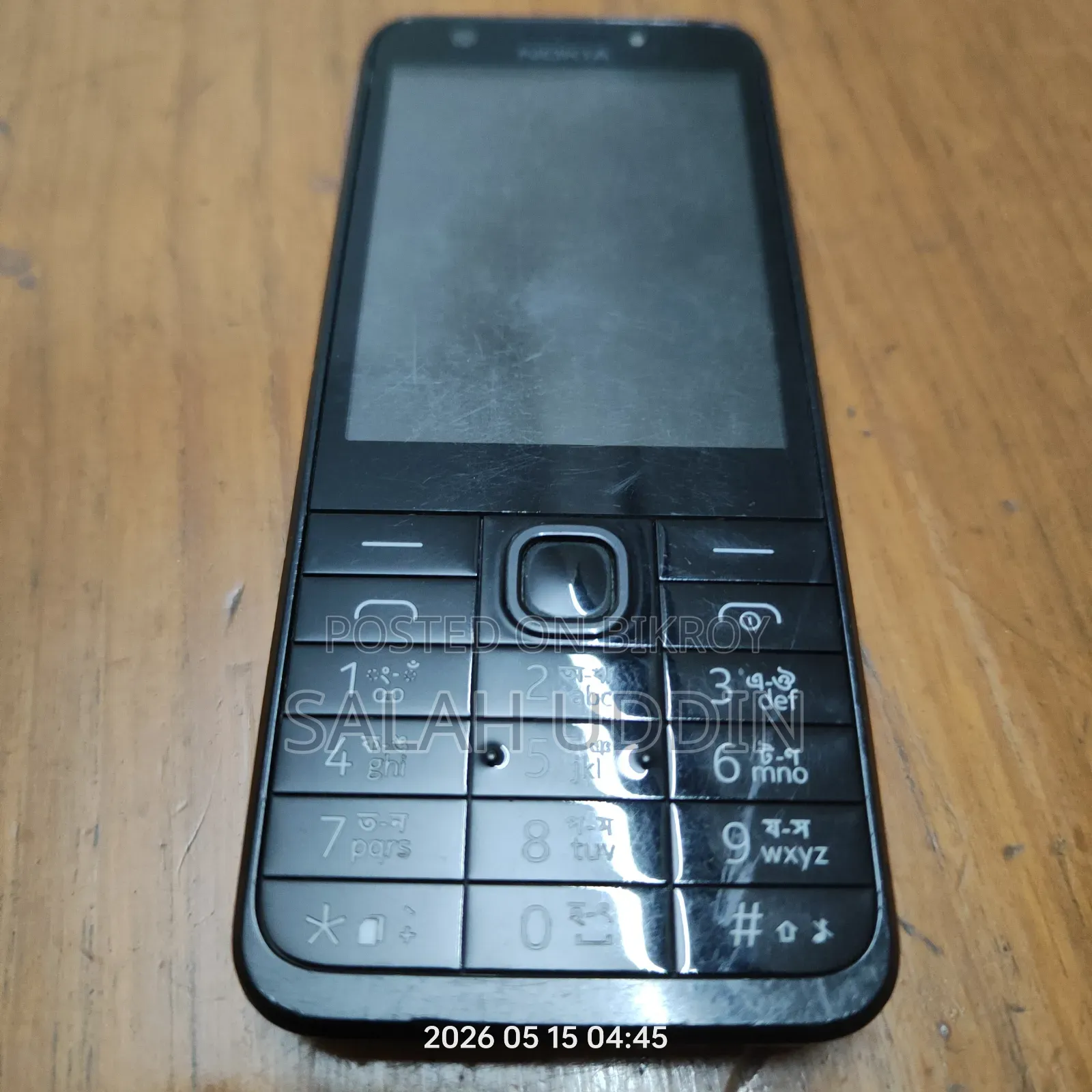 Nokia 230 Dual SIM Black