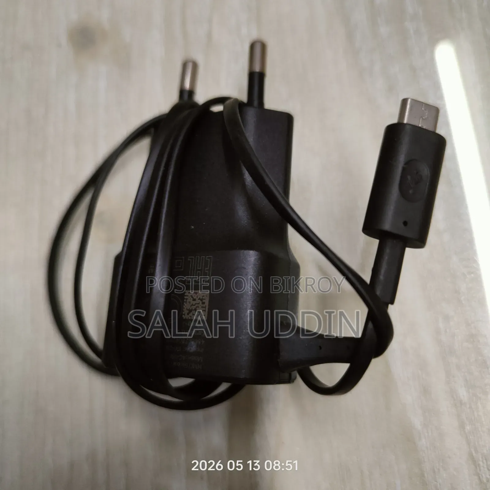 Nokia 230 Dual SIM Black