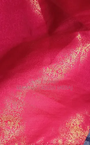 প্রিমিয়াম কাতান পাঞ্জাবি