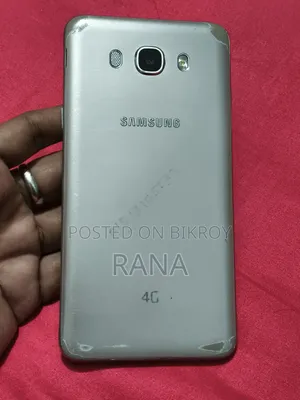Samsung Galaxy J7 16 GB Rose Gold