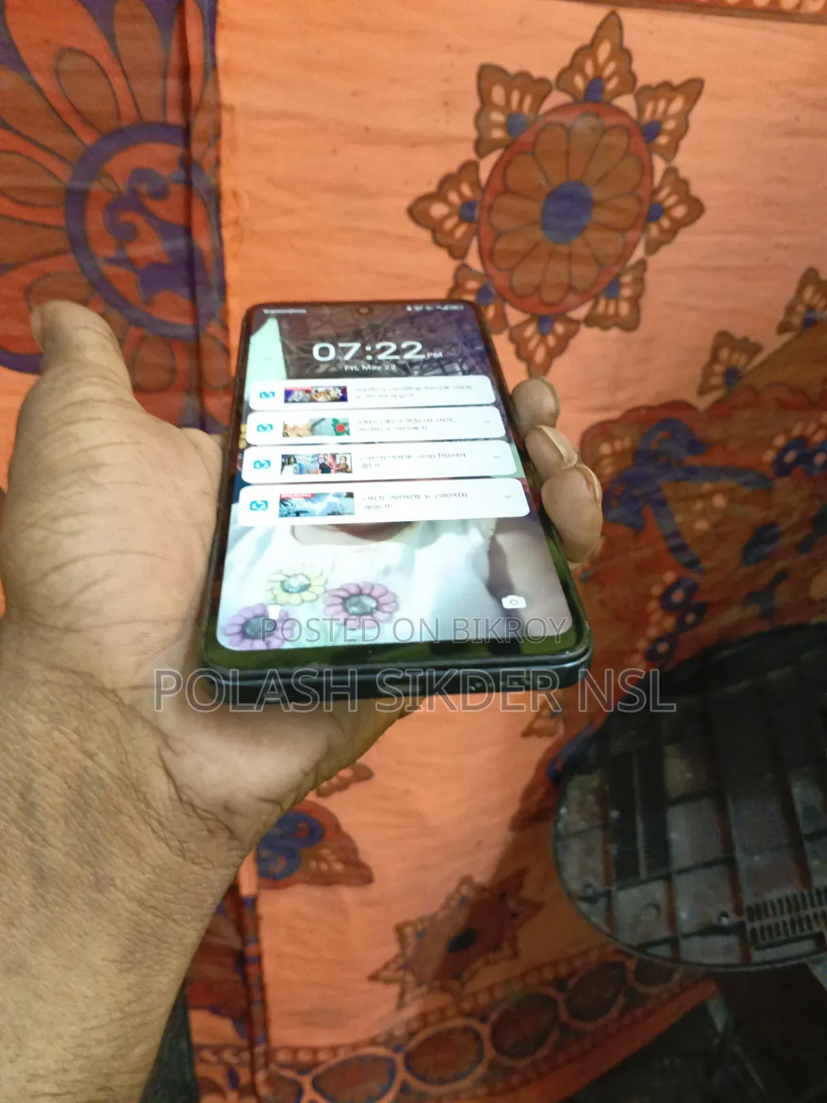 Itel S24 128 GB Black