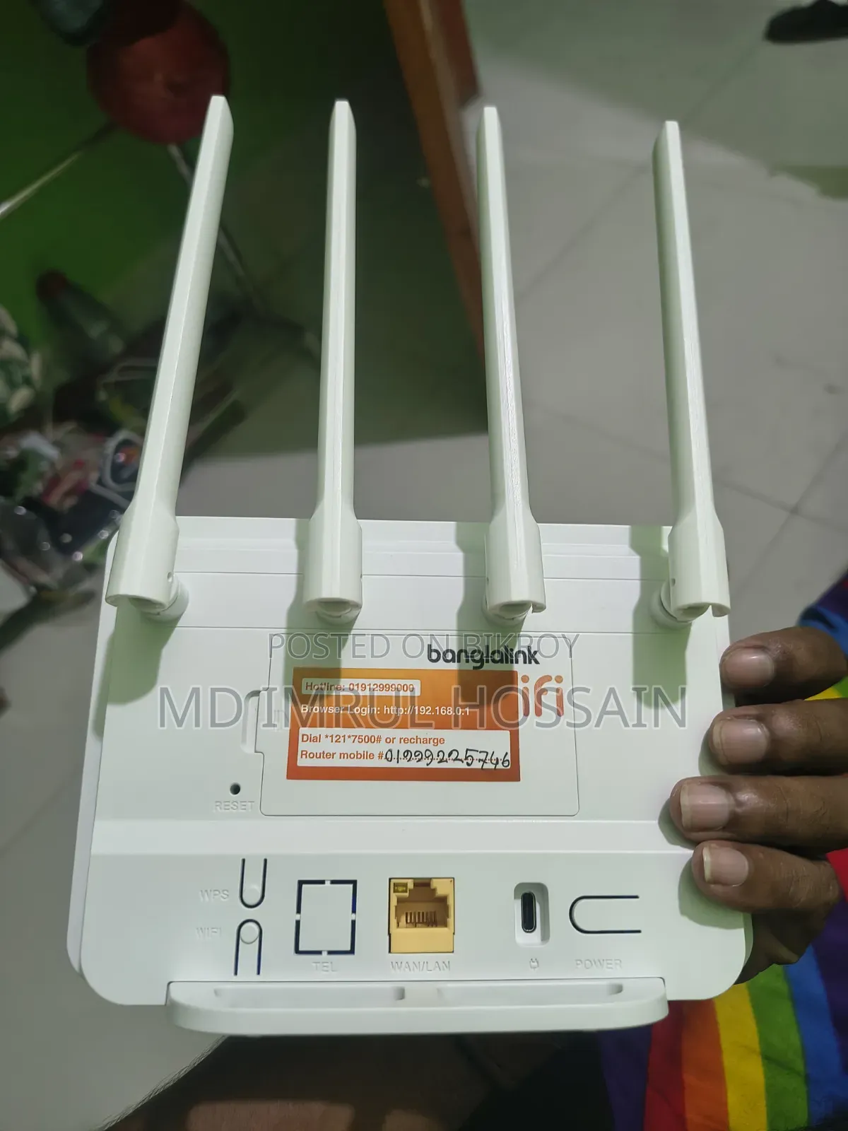 Banglalink Router