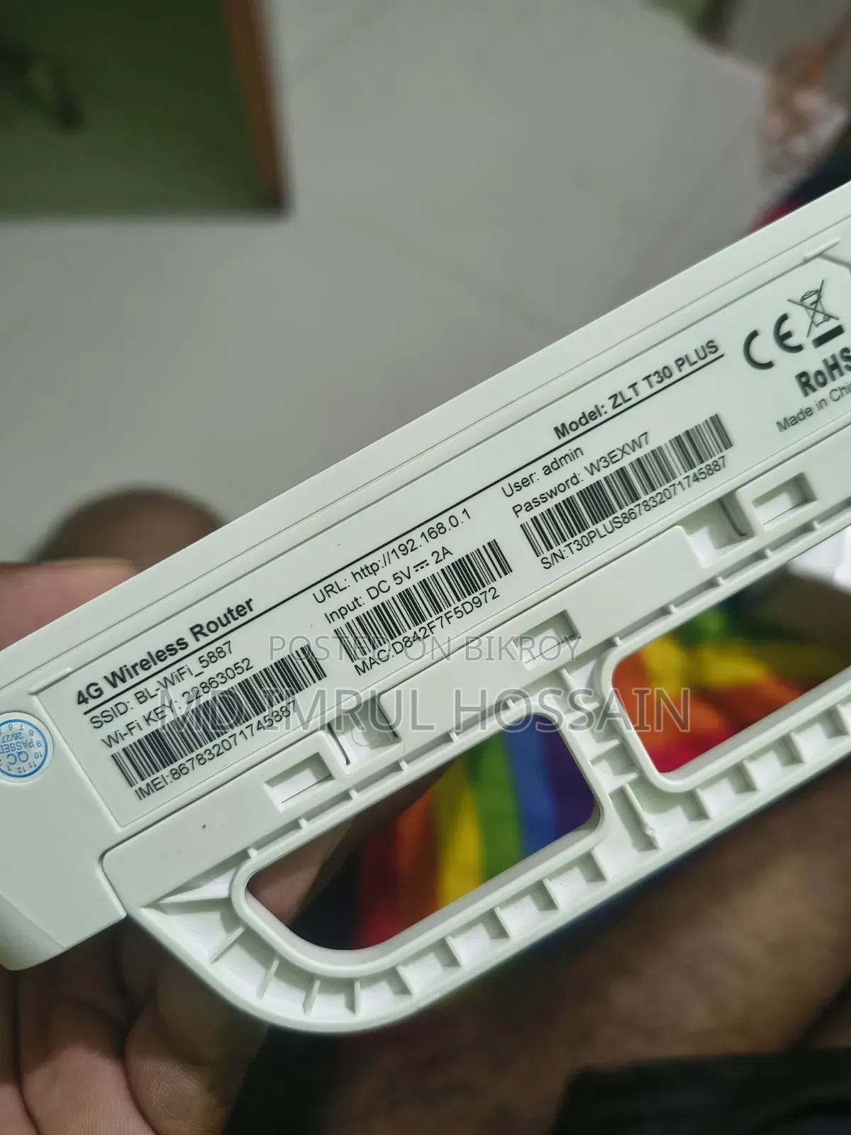 Banglalink Router