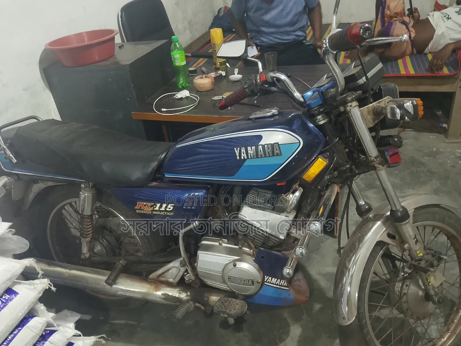 Yamaha 1999 Blue