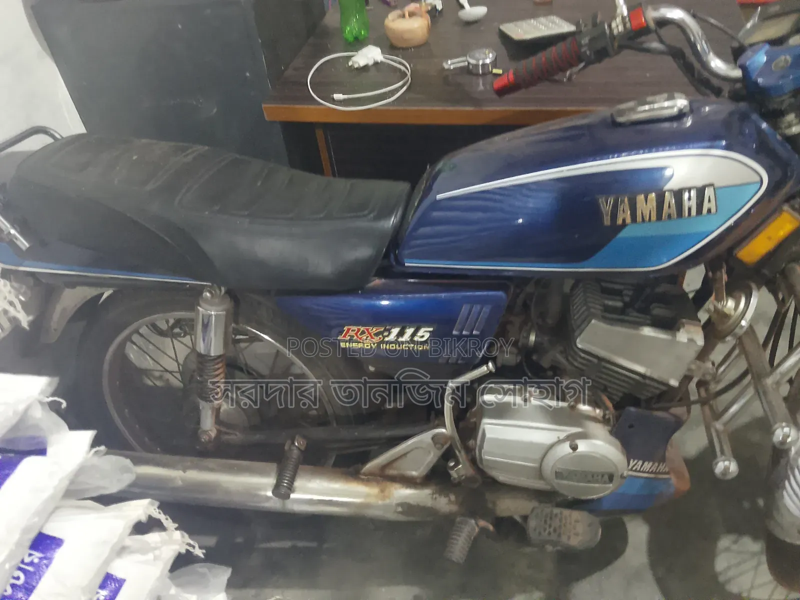 Yamaha 1999 Blue