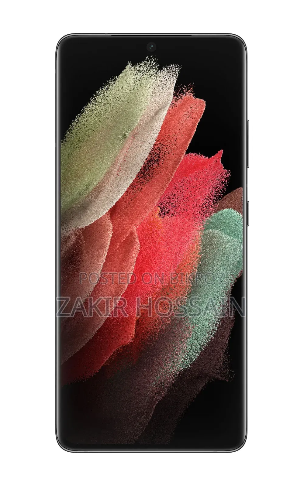 Samsung Galaxy S21 Ultra 5G 128 GB Silver