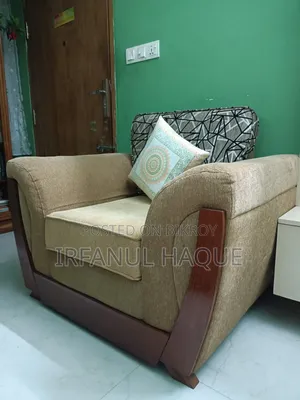 হাতিল সোফা