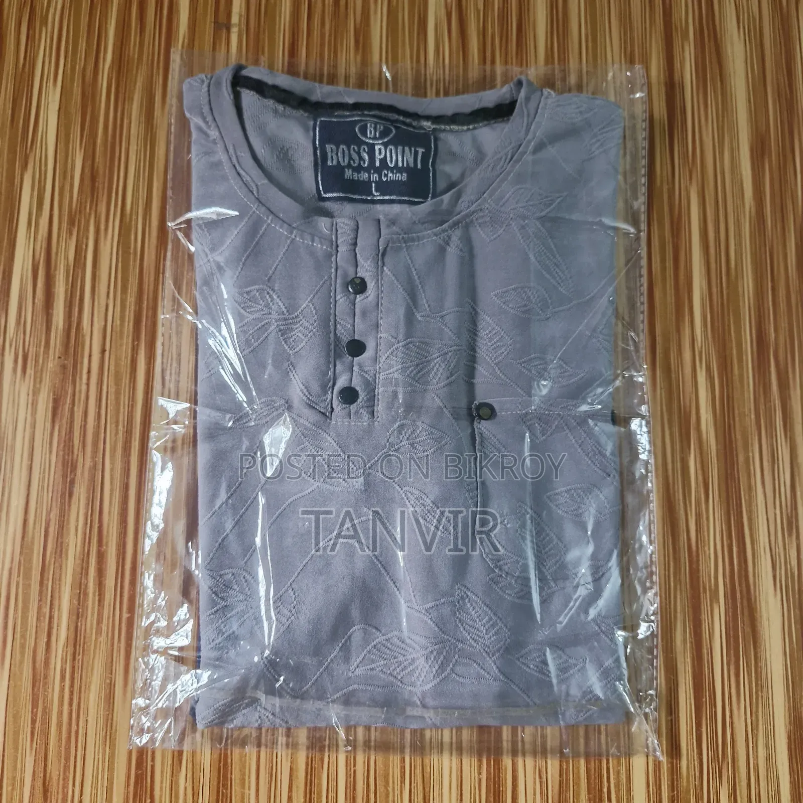 Men's T-Shirt