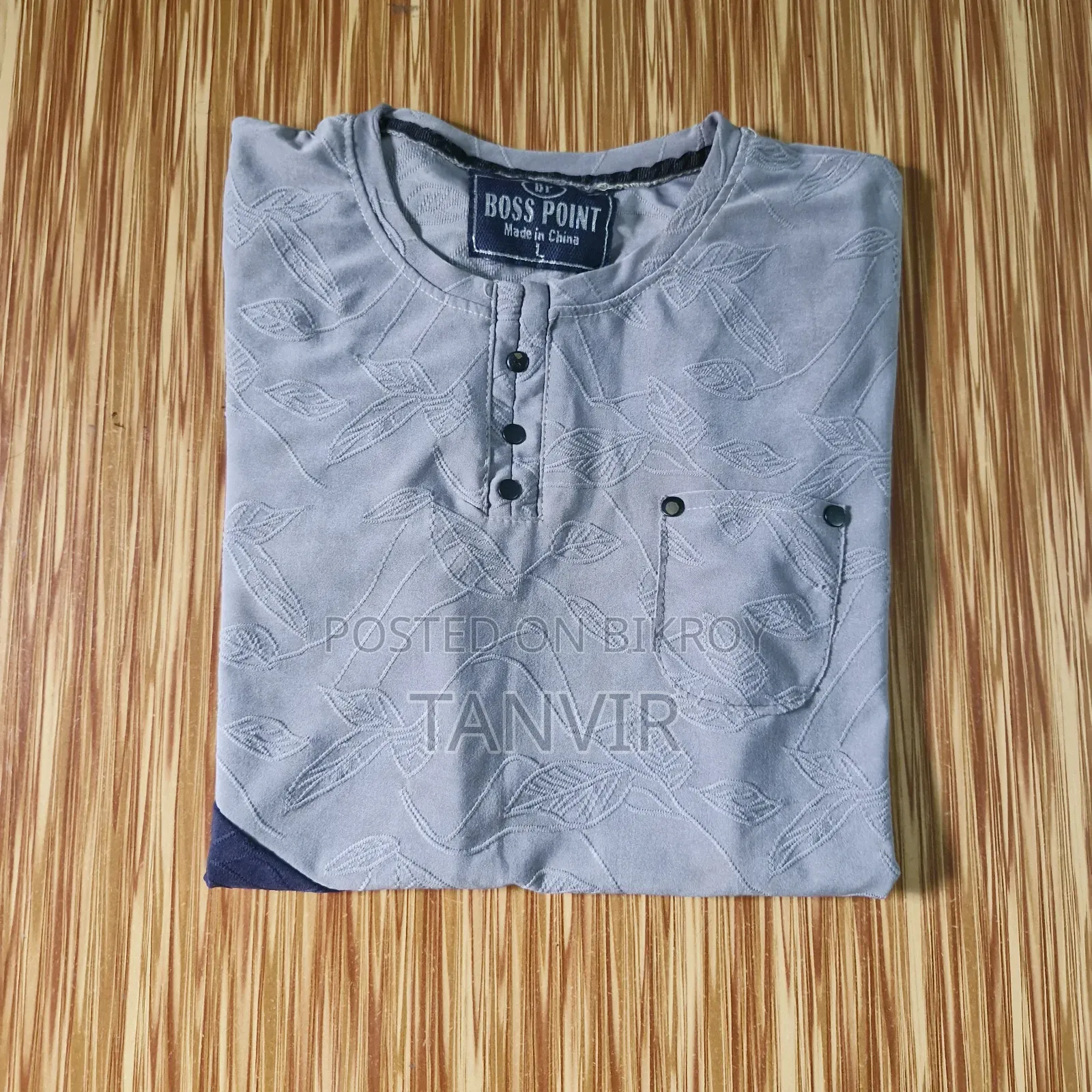 Men's T-Shirt