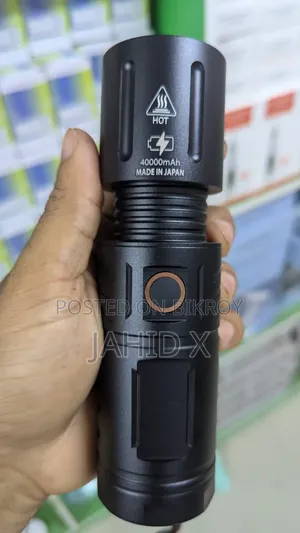High Powered Multi-Purpose Torch Light 40000 mAh