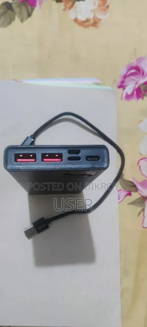 Baseus Adaman Metal 22.5W Power Bank