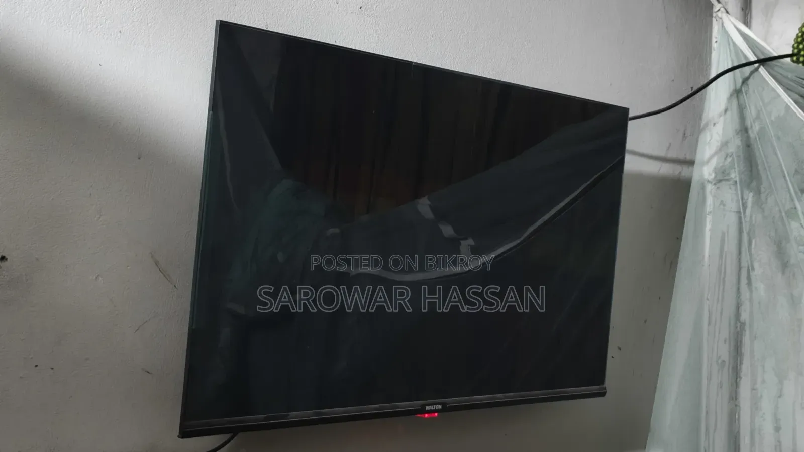 Walton Gsmart 2ktv