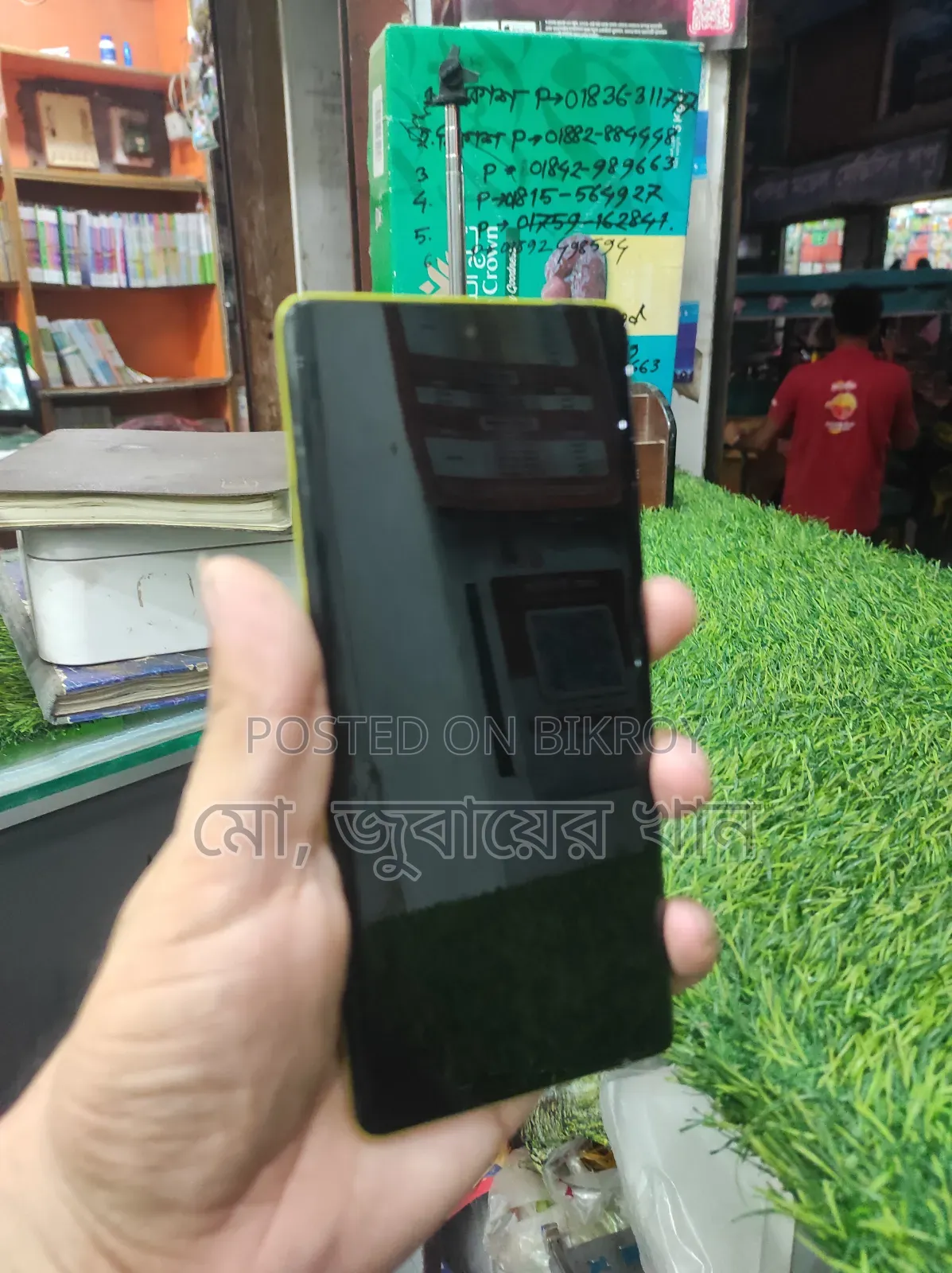 Motorola Moto G85 128 GB Gray