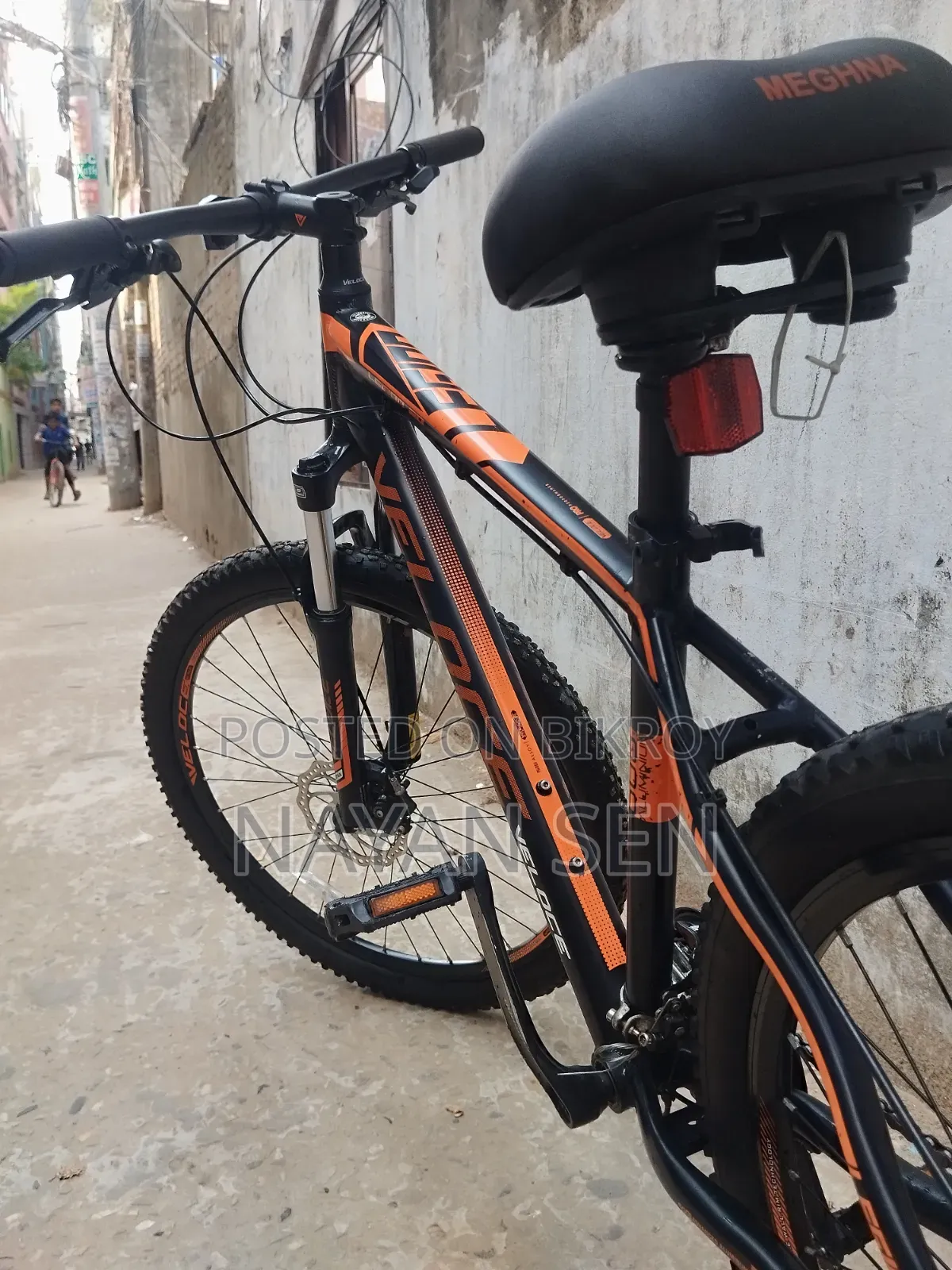 ভেলোস লিজিওন ২০