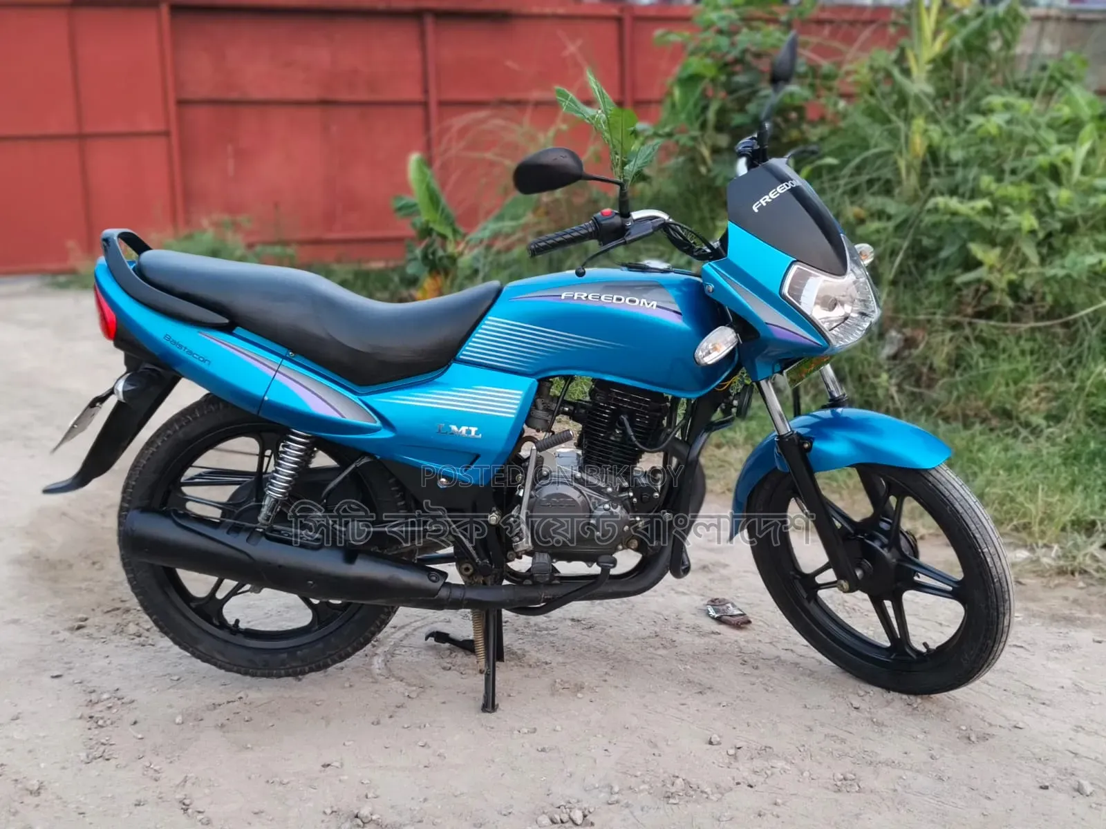 New LML Freedom Prima 110 2023 Blue