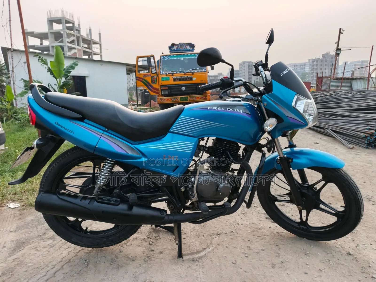 New LML Freedom Prima 110 2023 Blue
