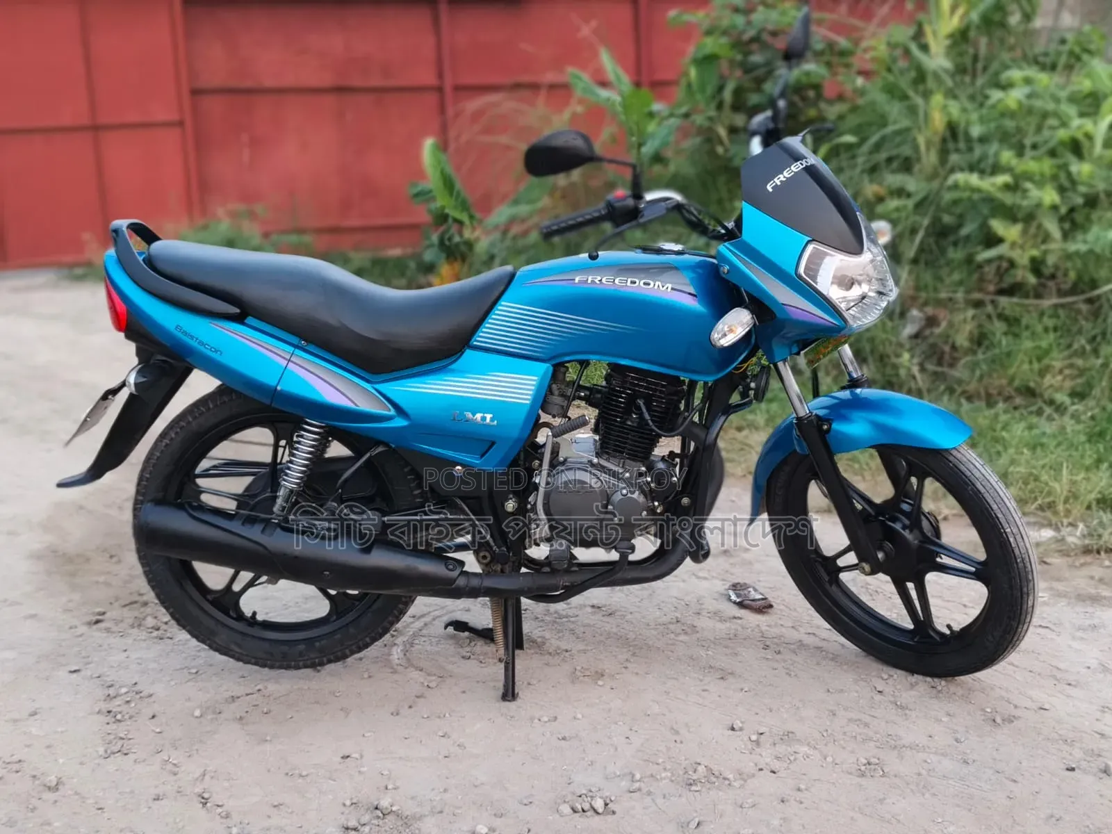 New LML Freedom Prima 110 2023 Blue