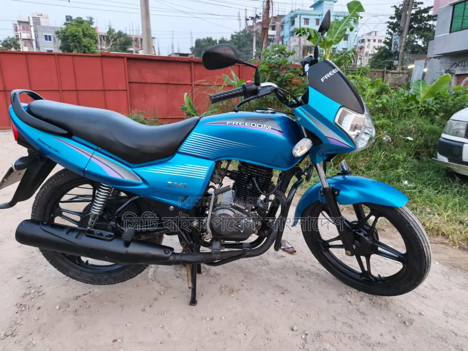 New LML Freedom Prima 110 2023 Blue