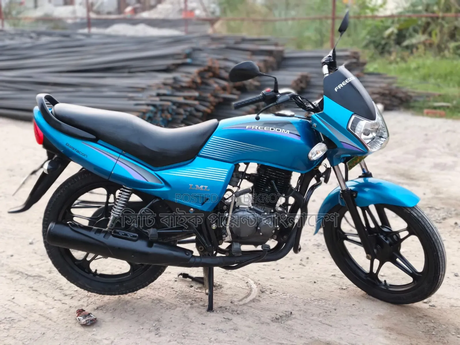 New LML Freedom Prima 110 2023 Blue