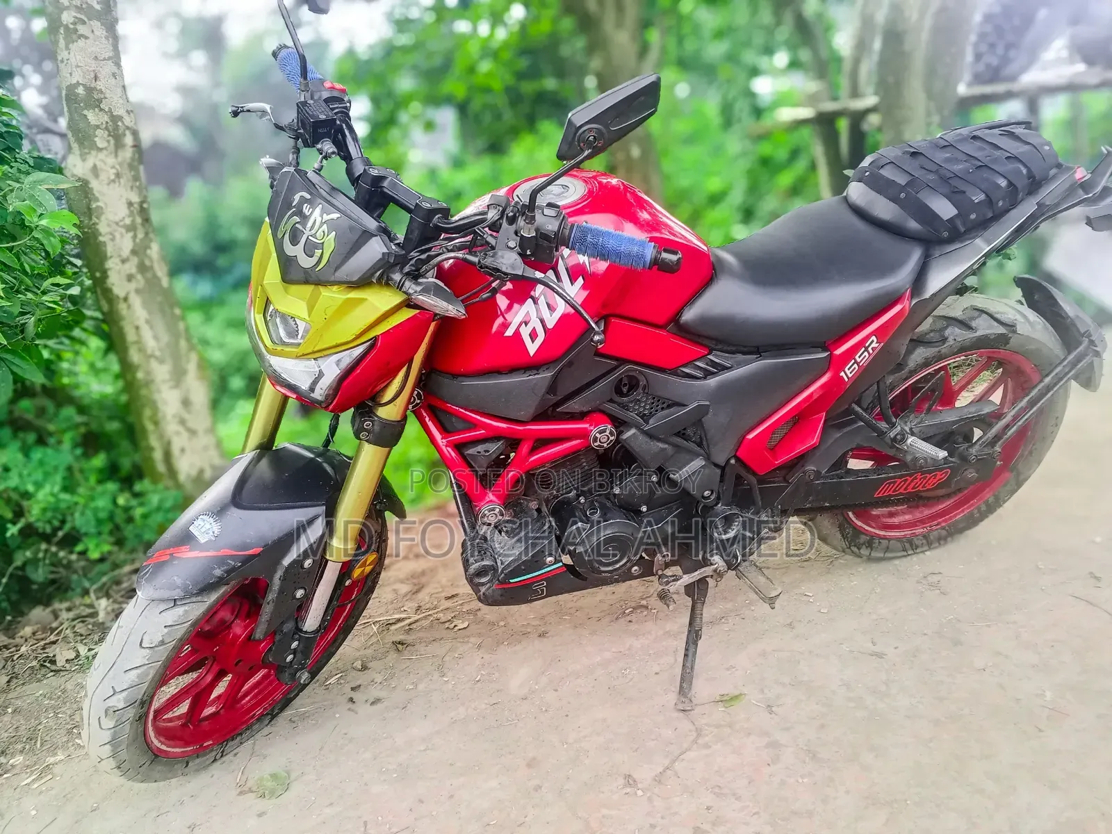 Runner Bolt 165R 2022 Red