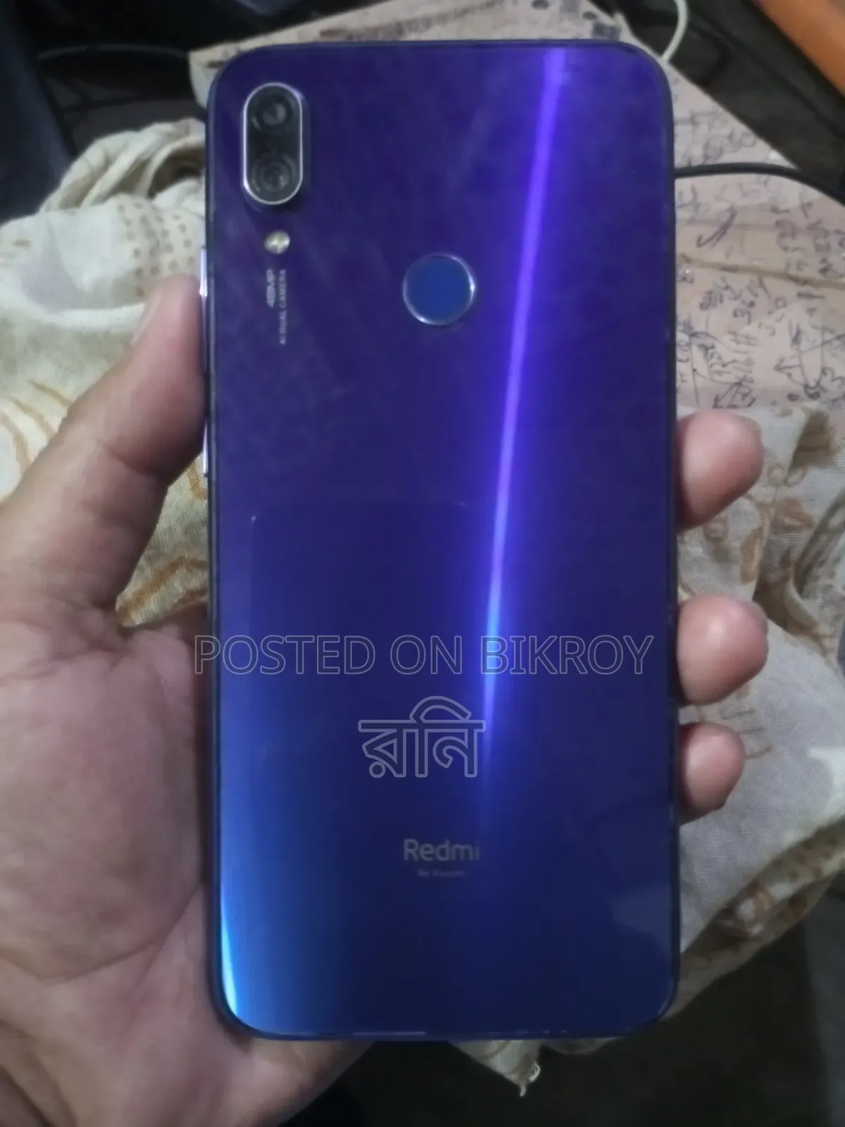 Xiaomi Redmi Note 7S 32 GB Blue