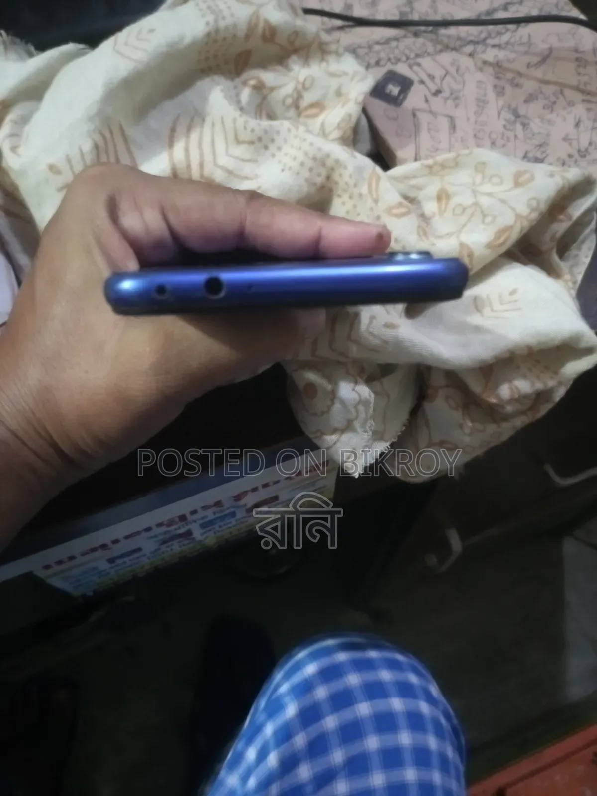 Xiaomi Redmi Note 7S 32 GB Blue