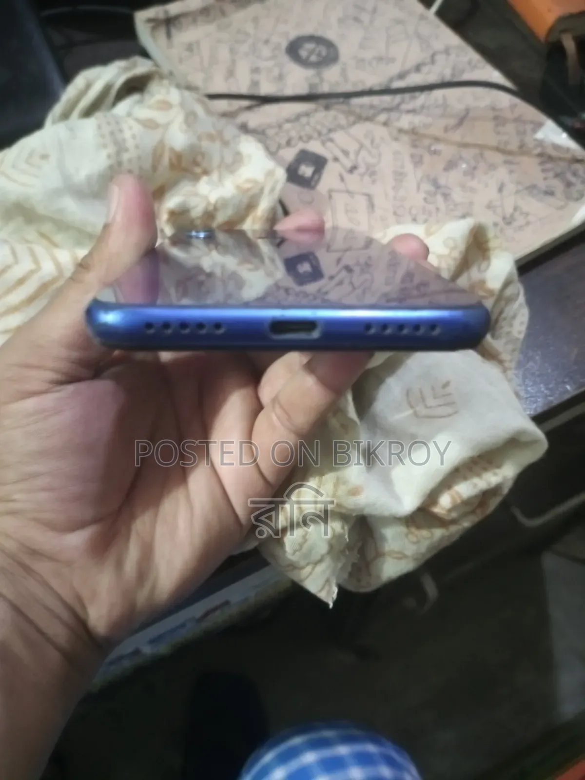 Xiaomi Redmi Note 7S 32 GB Blue