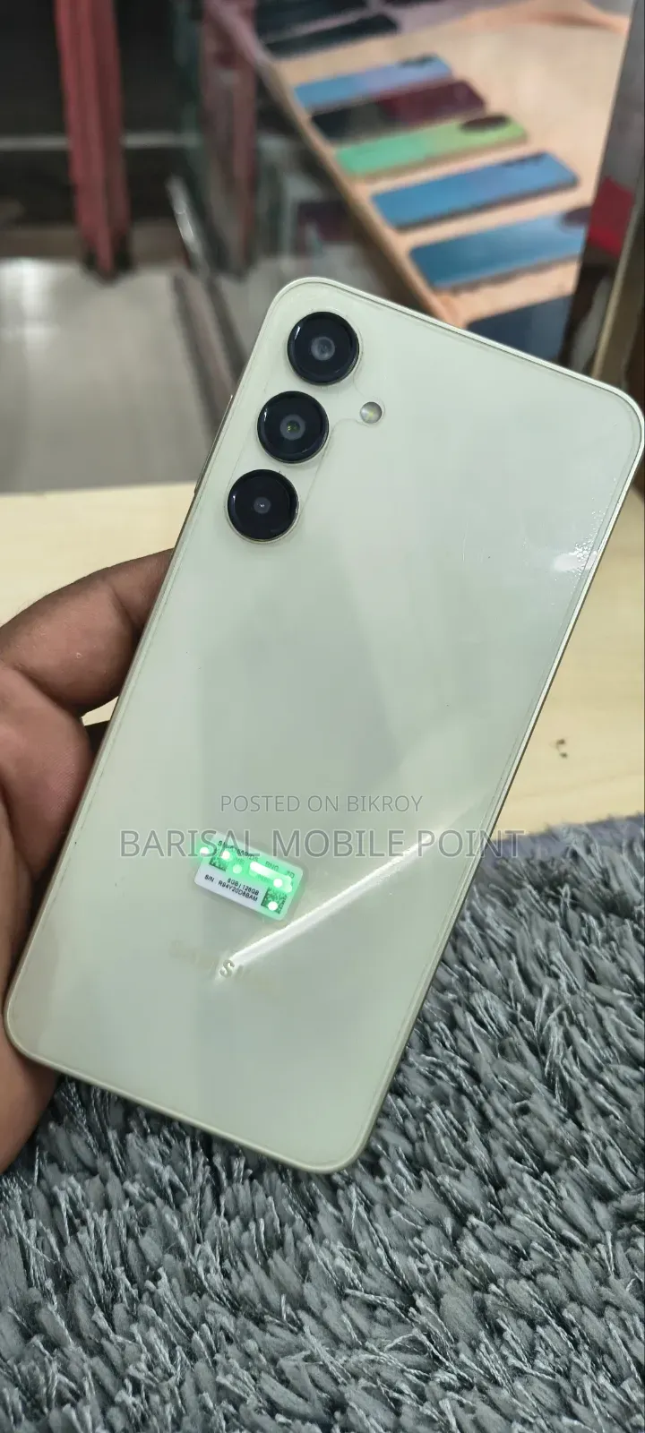 Samsung Galaxy A16 5G 128 GB Gold