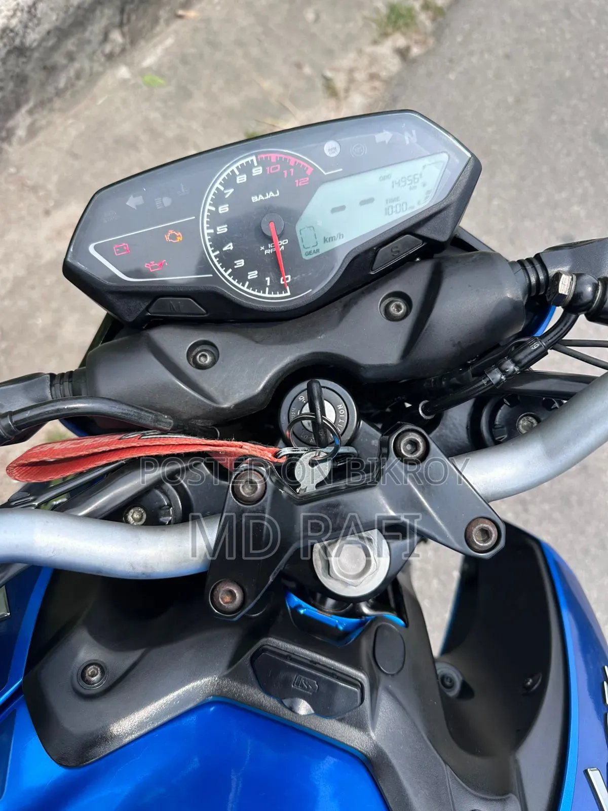 Bajaj Pulsar N250 2024 Blue