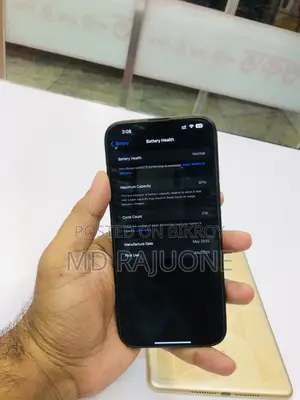 নতুন Apple iPhone 16 Pro Max 256 GB ব্ল্যাক