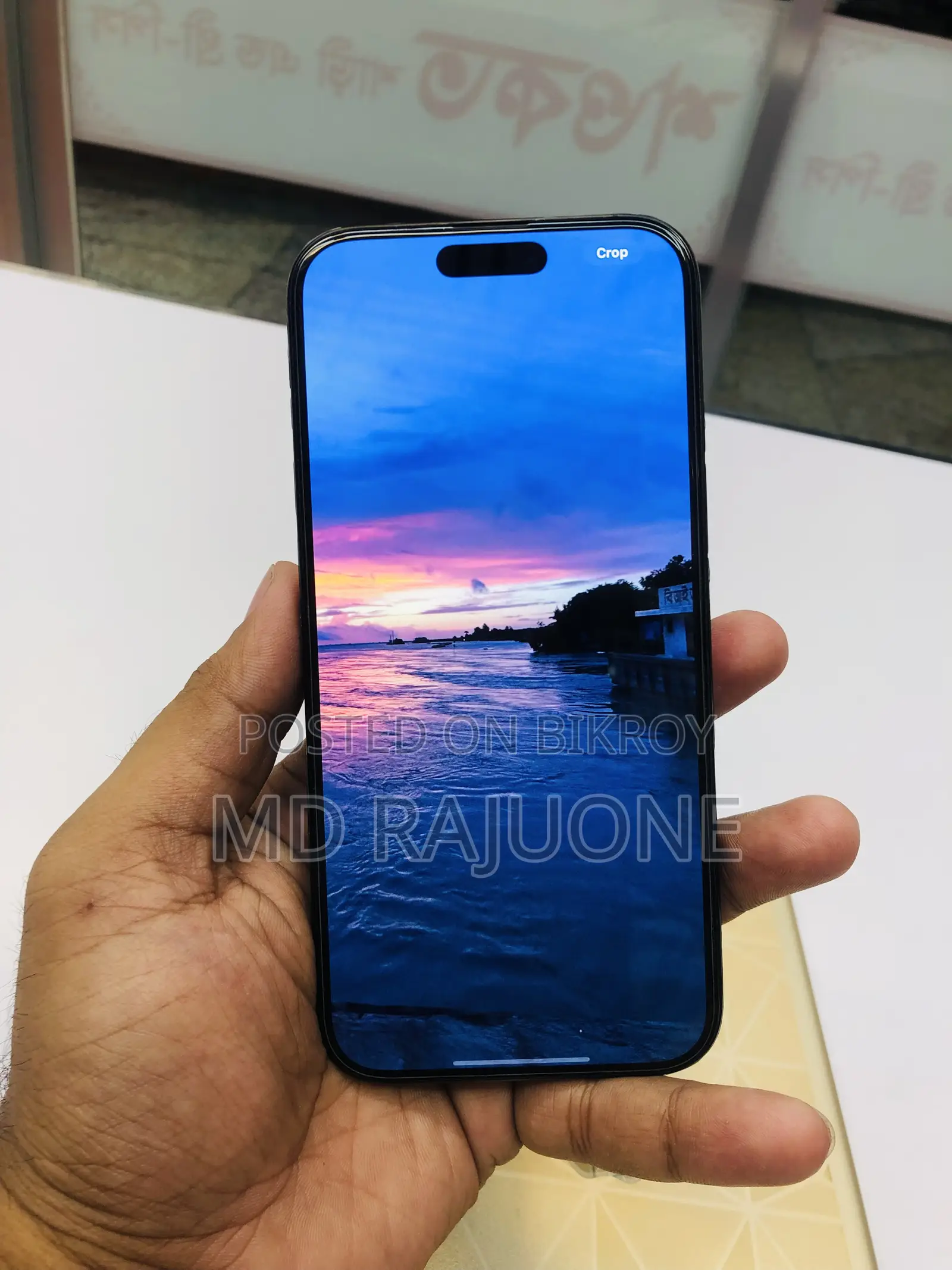 নতুন Apple iPhone 16 Pro Max 256 GB ব্ল্যাক