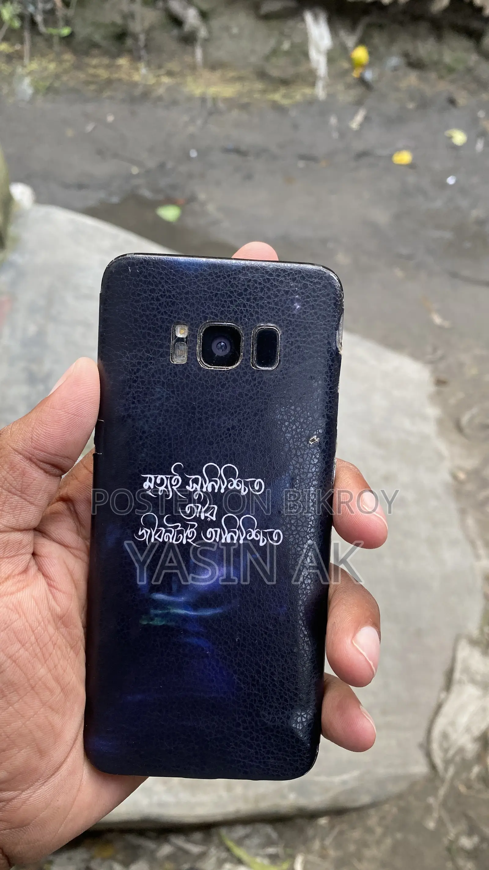 Samsung Galaxy S8 64 GB Black