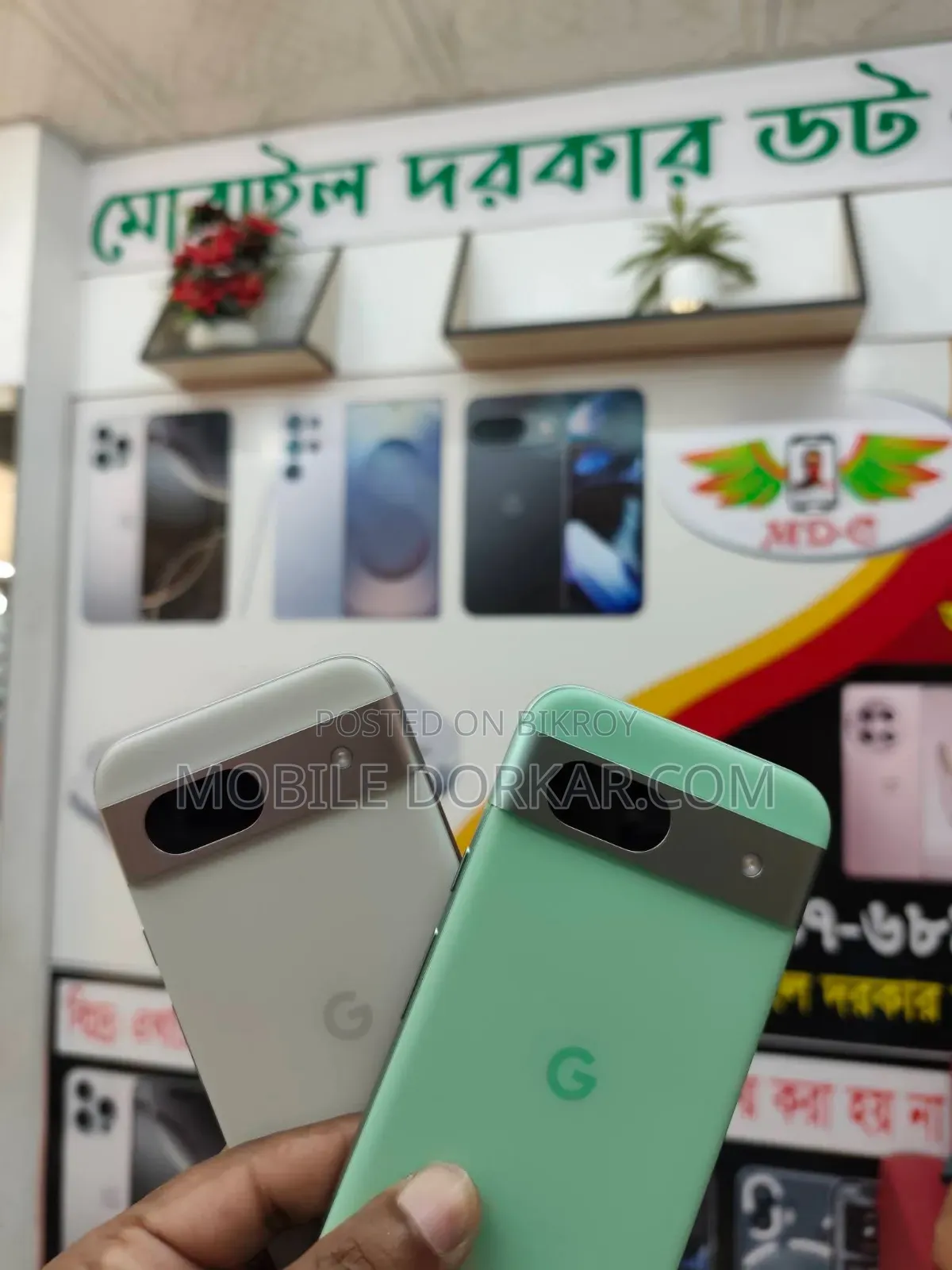 Google Pixel 8a 128 GB