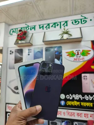 Apple iPhone 14 Pro Max 128 GB