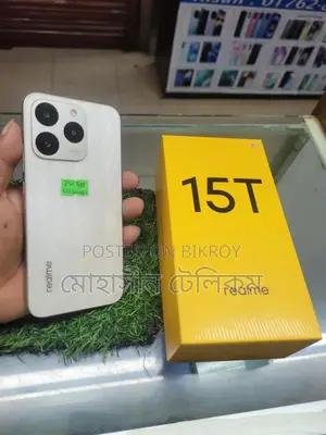 Realme 5 128 GB White