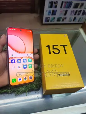 Realme 5 128 GB White