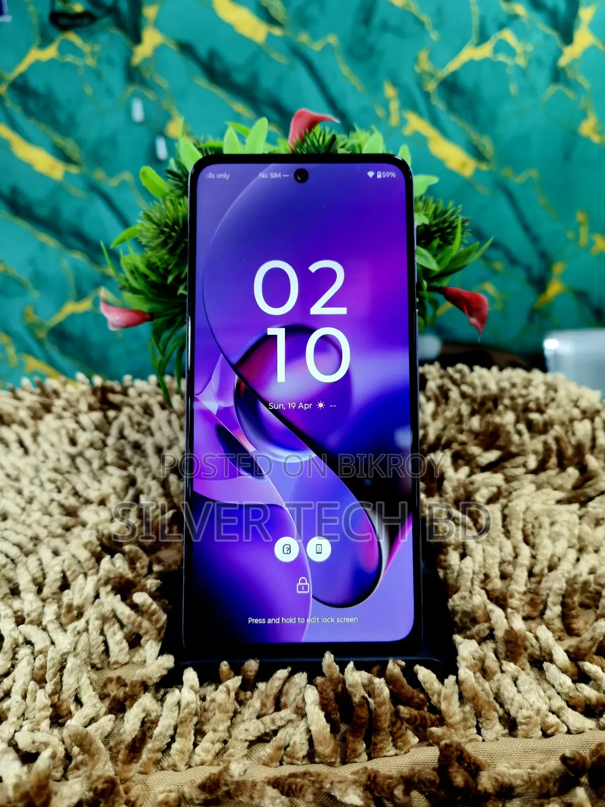 Motorola Moto G64 128 GB Purple