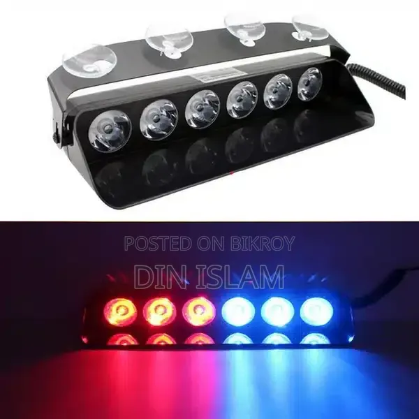 VIP with Horn Light