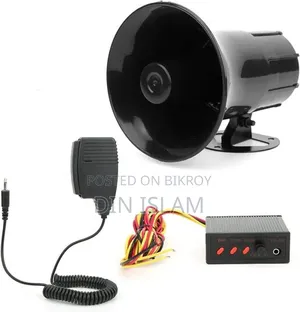 VIP with Horn Light