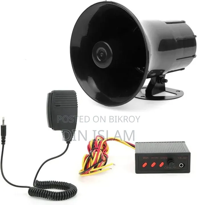 VIP with Horn Light