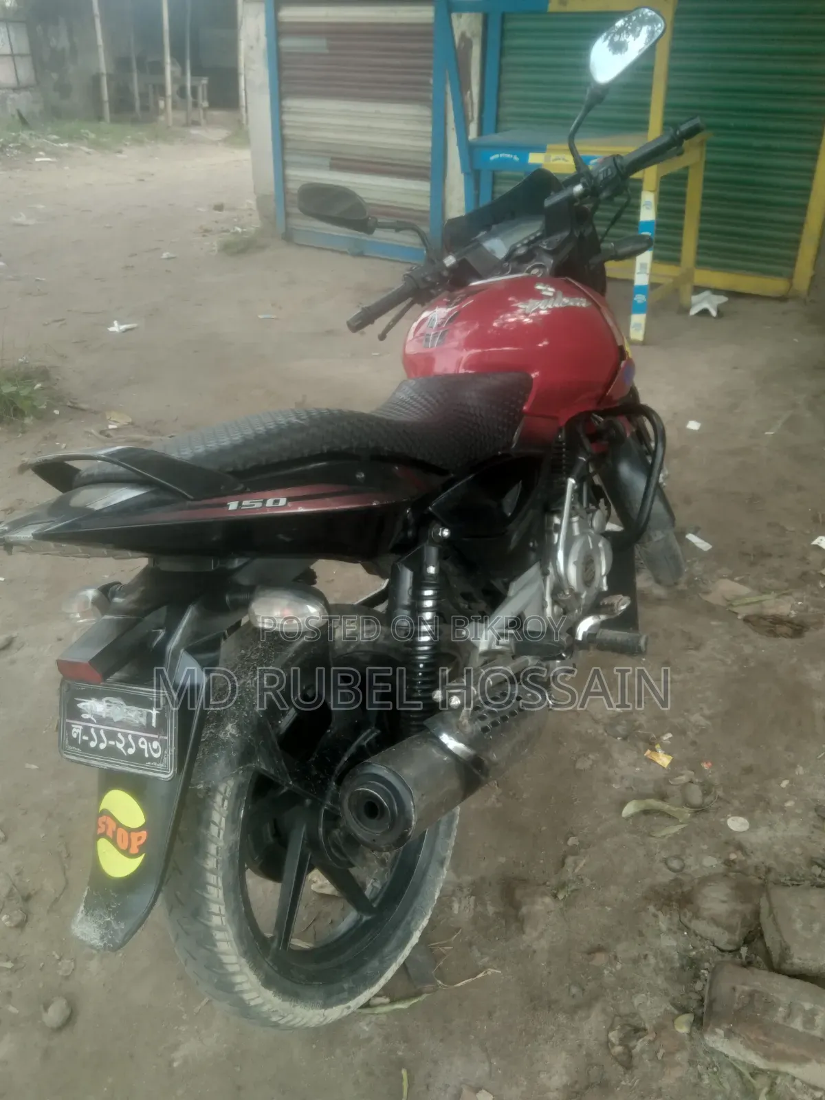 Bajaj Pulsar 150 2014 Red