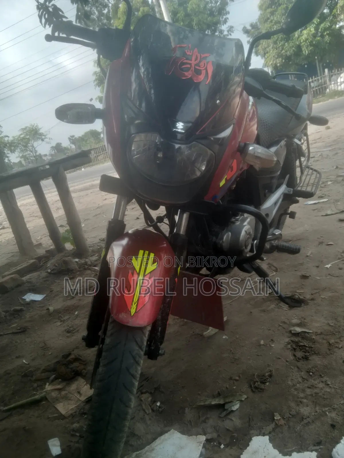 Bajaj Pulsar 150 2014 Red