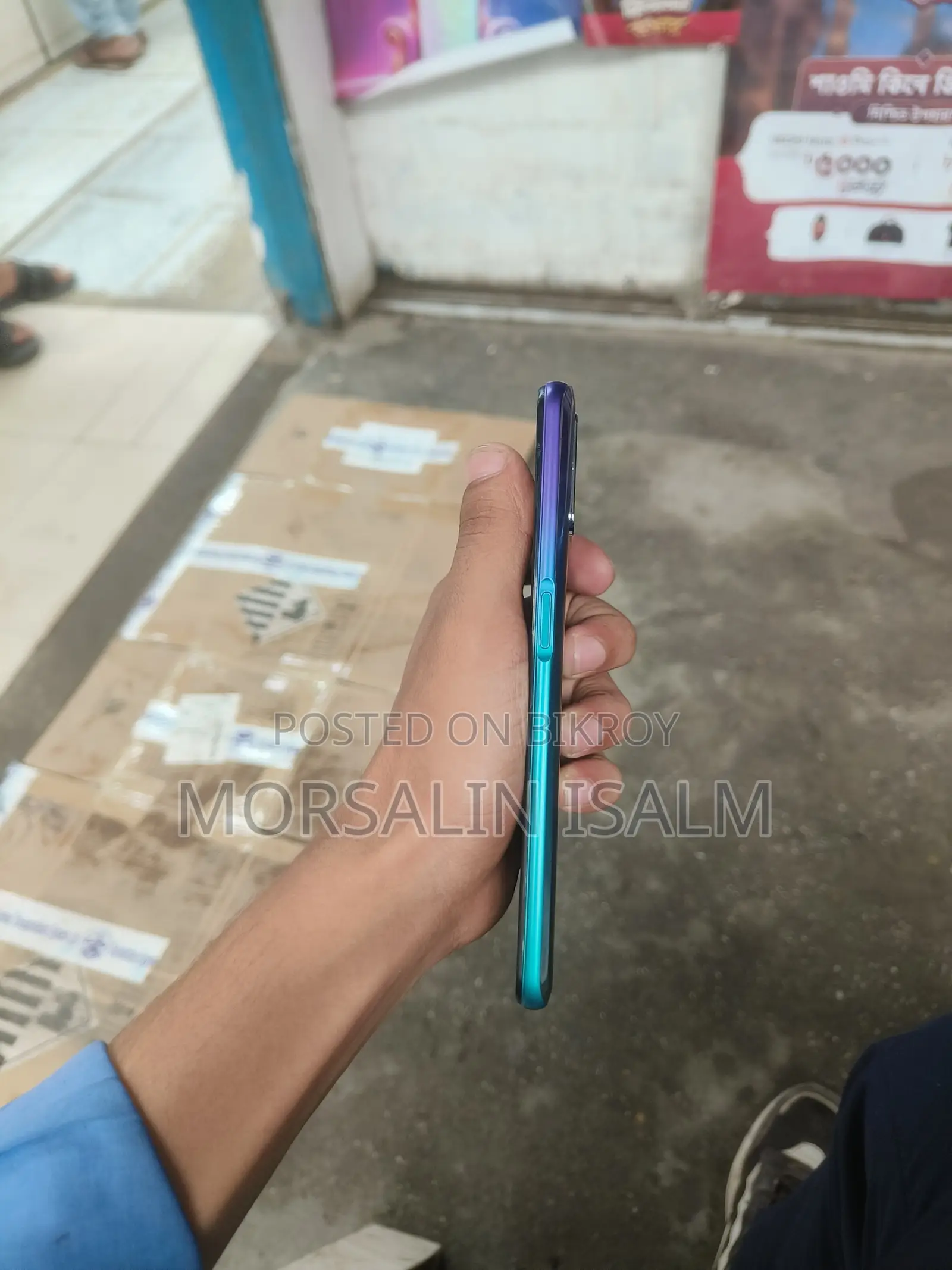 অপো এ৯২ ১২৮ জিবি গ্রিন
