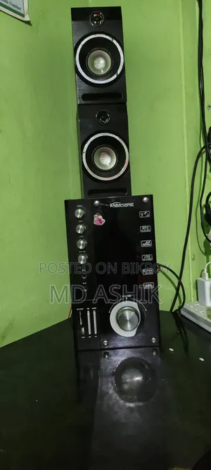 কম্পিউটার বক্স