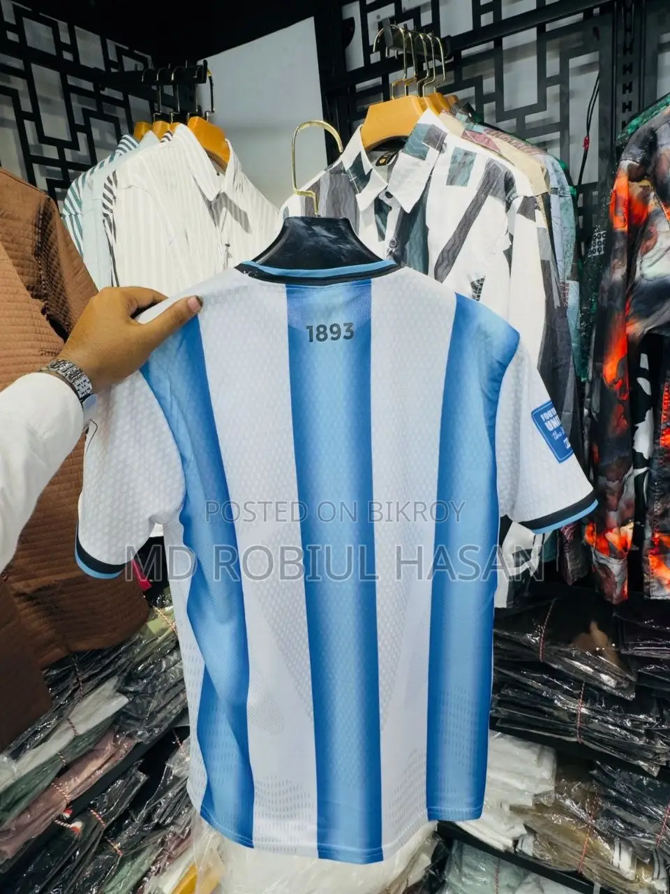 Argentina Jersey (T-Shirt)